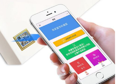 定制防偽標簽需考慮哪些要素？如何定制防偽標簽？