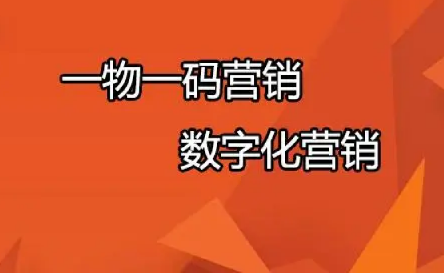 定制防偽標簽需注意哪些關鍵點？怎么選擇合適的防偽標簽定制方案？