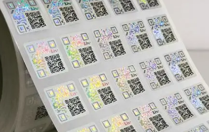 商品定制防偽標(biāo)簽技巧，讓假貨無處遁形！