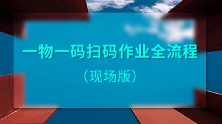 定制防偽標(biāo)簽如何滿足不同行業(yè)需求？怎么定制？