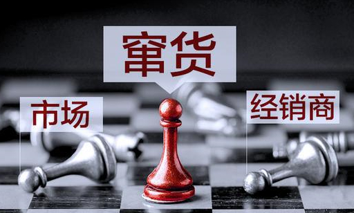如何選擇定制防偽標簽印刷廠家？看定制流程就知道！