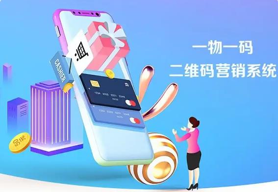 找定制防偽標簽廠家？先了解他們的防偽標簽印刷流程！