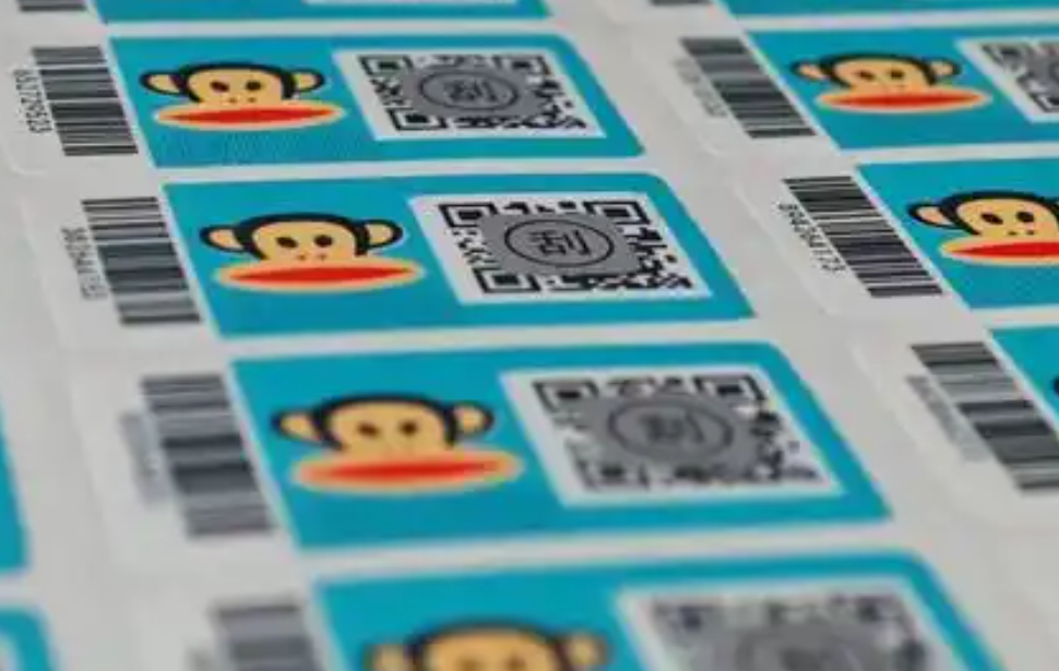 怎么定制防偽標簽，申請定制防偽標簽流程