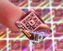 熒光防偽標簽技術，熒光防偽技術原理