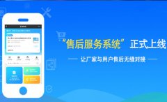 電碼防偽標簽技術原理，電碼防偽標簽制作