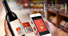 微信紅包營銷系統(tǒng)火爆的商品促銷方案，微信紅包系統(tǒng)