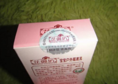 防偽標簽技術原理的特征（防偽標簽選擇）