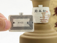 四個因素影響防偽標(biāo)簽的價格，影響防偽標(biāo)簽價格的因素有哪些？